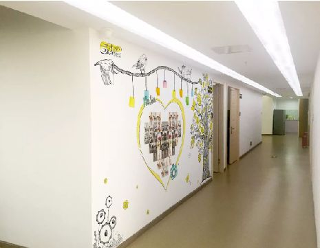 威远公司文化墙