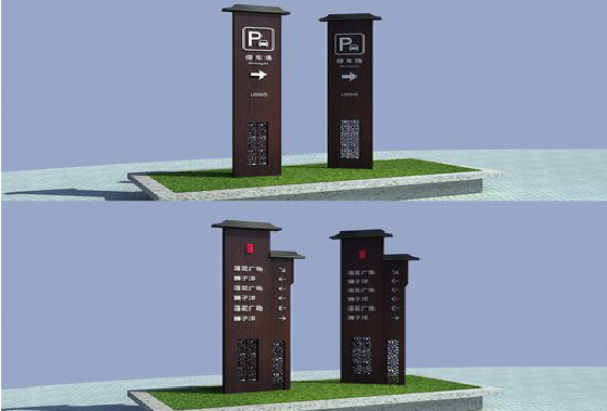 威远景区标识标牌如何制作？