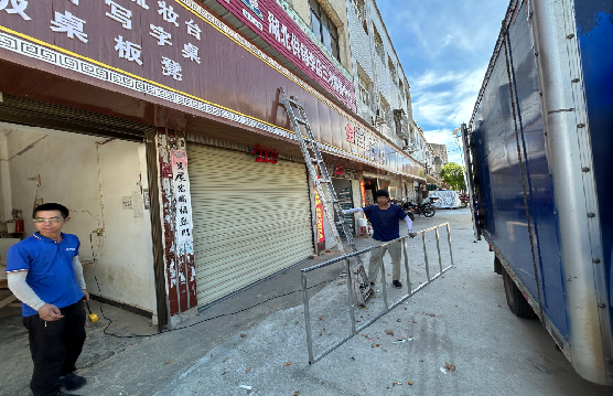 威远装招牌的时候要注意什么？