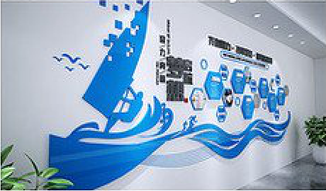 威远海浪主题文化墙如何设计？