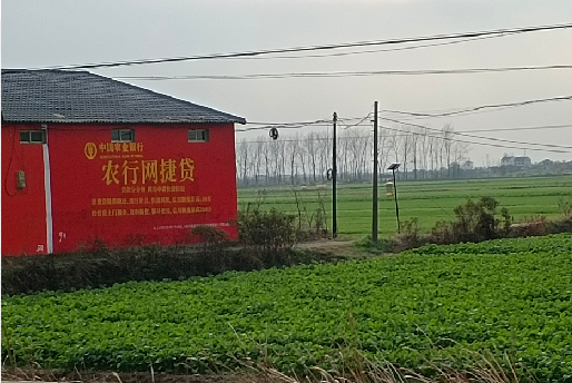 威远如何防止墙体广告褪色呢？