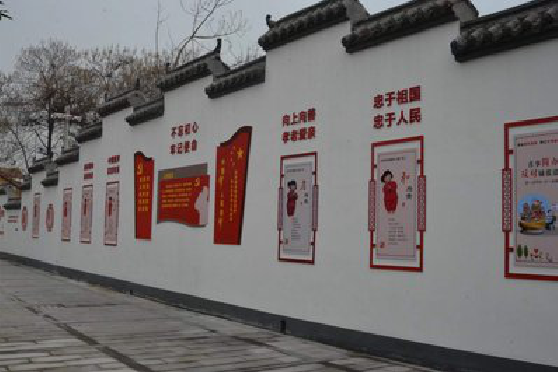 威远墙体彩绘-乡村文化墙