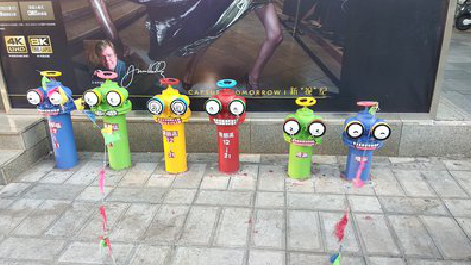 威远商业区彩绘