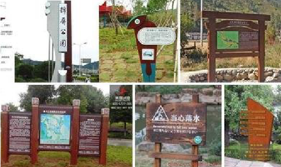 威远标识标牌具有哪些特点？