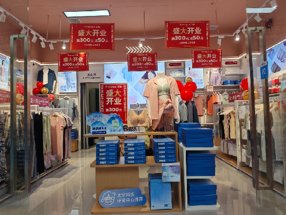 威远店面装修可以怎么设计？