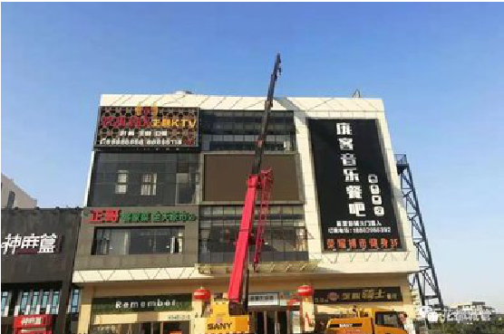 威远户外广告招牌设计制作。