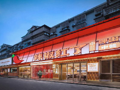 威远餐饮招牌制作有哪些要点和技巧？