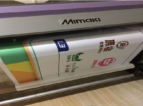 威远喷印写真褪色的原因。