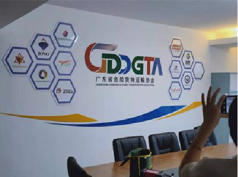 威远公司走廊文化墙如何设计布置?