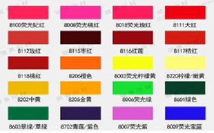 威远广告油墨饱和度不好的原因。