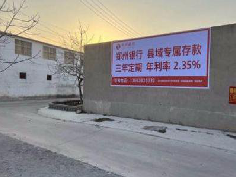 威远喷绘广告持久的的几大要素。