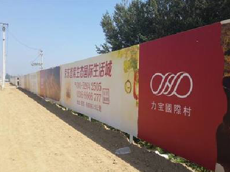 威远喷绘可以用来喷什么画面?