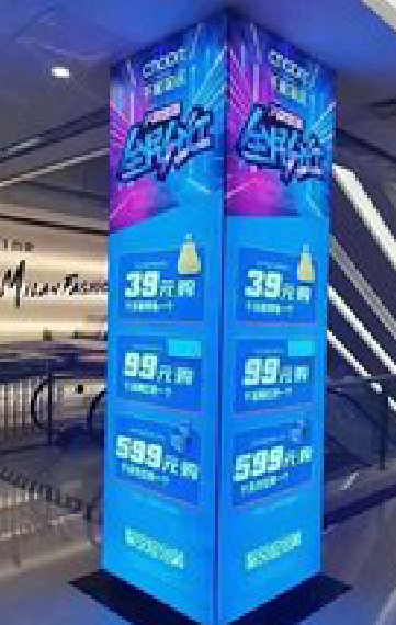 威远三面立柱灯箱如何制作？