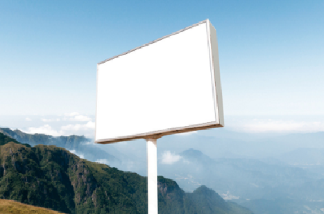 威远户外广告变革的趋势。